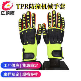 工业级耐磨丁腈手套13针加厚涤纶耐磨耐撕防滑防撞可多色高辨识度