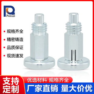 ��\ֹ�ӏ�����s���NM6~M16��λ���i�����o������ж�N�ֶ��N