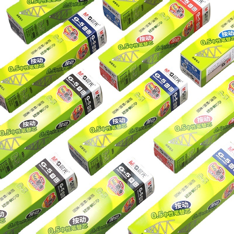 晨光文具 经典G-5按动中性笔芯k35替芯1008办公用品墨蓝色|undefined