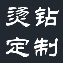 �¿��赸���ݳ����C荈D����Ʒ �C��N�S��ֱ�N