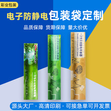 ��ӮaƷ���b�����a�aƷ���o��ռ{�Է��Ԫ������߅���X��������