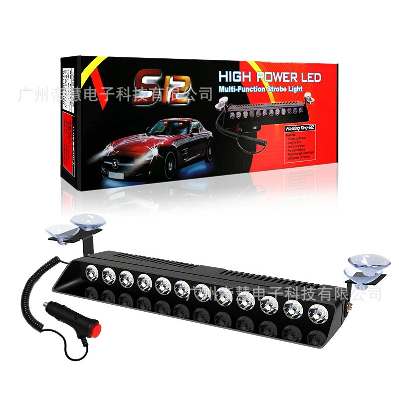 Крестовое Зеркало для автомобиля S12 на присоске лампа-вспышка 12 светодиодов высокой яркости прожектор типа Лопата Передняя шестерня на присоске вспышка