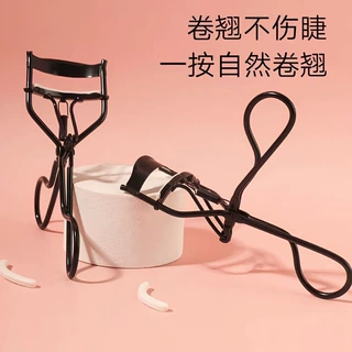 网红卷翘局部睫毛夹可爱迷你便携式广角睫毛夹卷翘初学者眼线套装