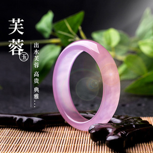 ����ܽ������ɫ���謔����C��Ů���l��Ȧƽ���C