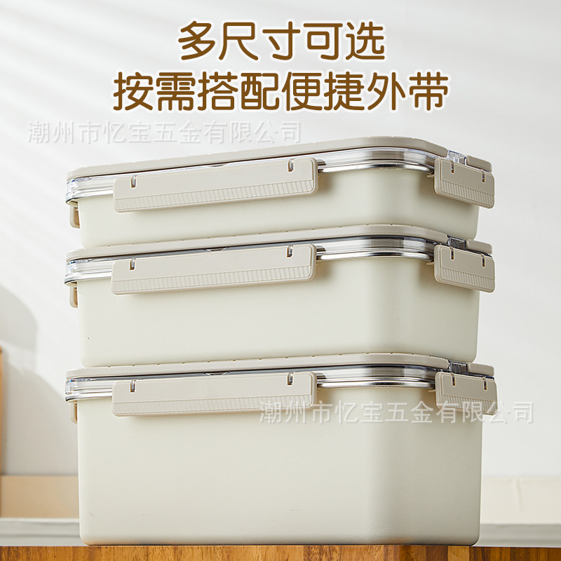 304ステンレス製タッパー蓋付きキムチケース持ち手シール付き漏れ防止冷蔵庫収納大容量タッパー|undefined