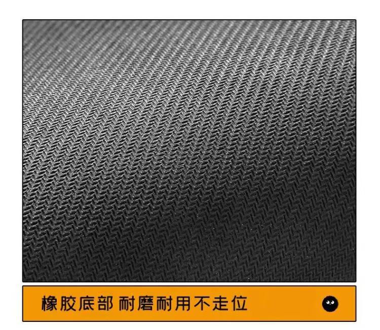 Cartoon Car Floor Mats, Universal Diatom Mud Water-Absorbent Anti-Slip Floor Mats, Wear-Resistant and Dirt-Resistant Single-Piece Full Set of Car Mats Decorative Mats