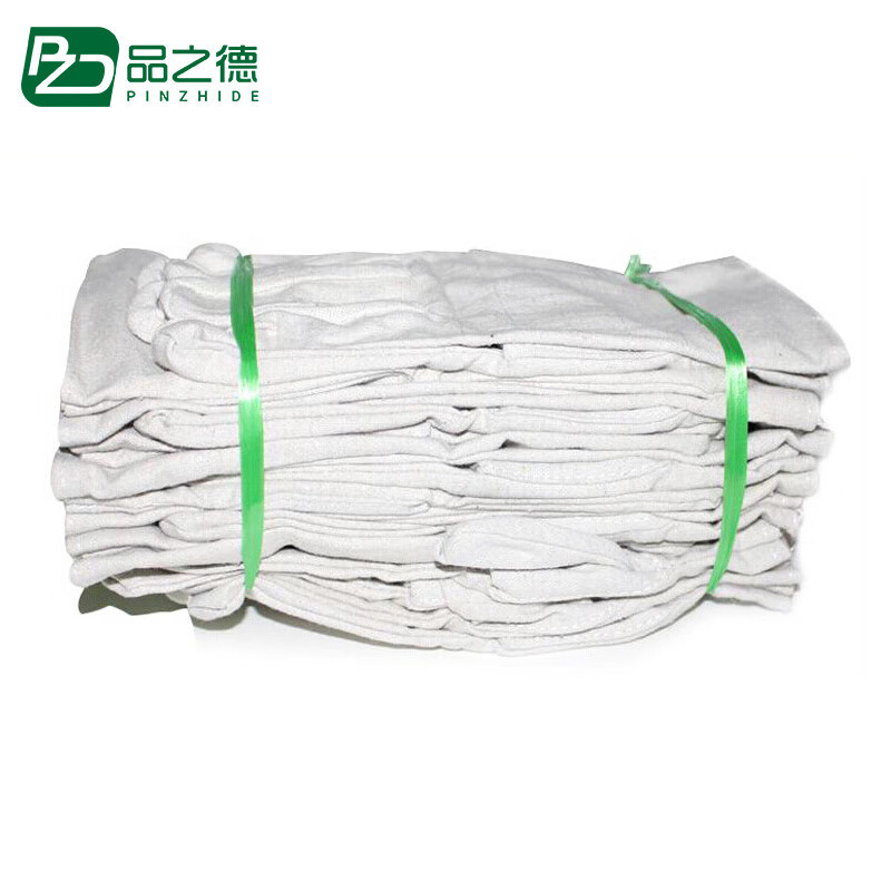 品之德 耐磨防滑帆布加厚双层防护手套 10双加厚双层防护手套米白