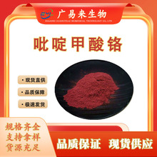 �V�ׁ�������़����t  ԭ�ϼ� �I�B������ ��������t ���󃞻�