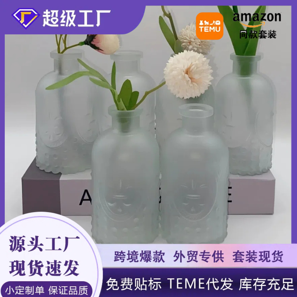 Botella de vidrio hidropónico en relieve sala de estar dormitorio retro europeo floral transparente creativa flores secas jarrón