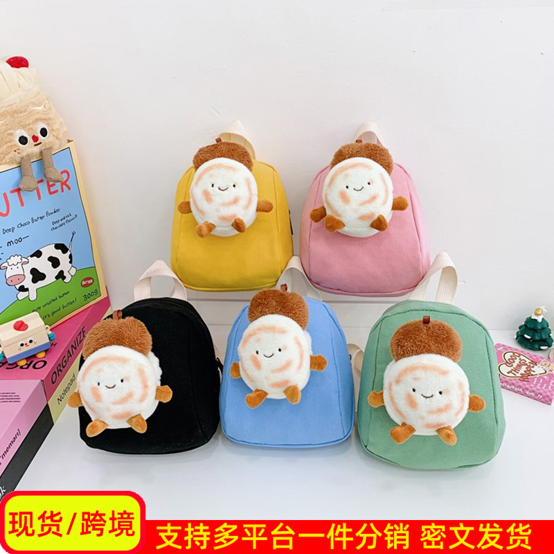 Bolsos lindos para niñas, mini niños de dibujos animados, mochila infantil, mochila para niños