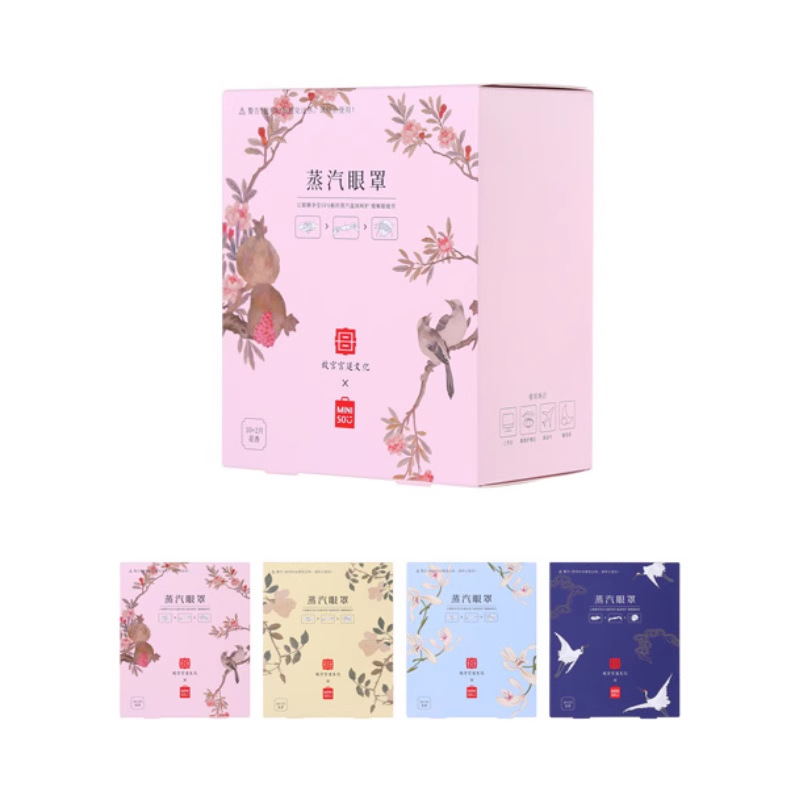 패밀리 팩 10 2 정 (라벤더) (혼합)