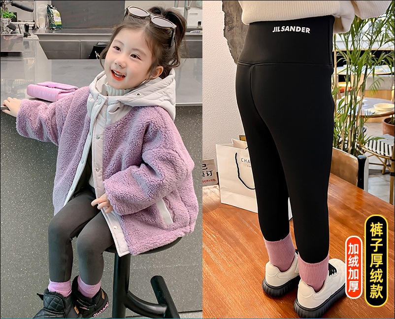Purple + black leggings (price control 148)