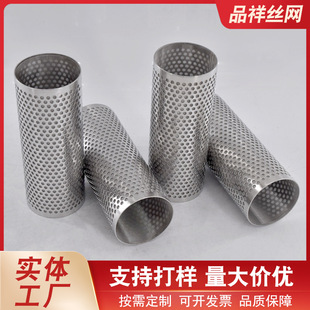 304���P��^�VͲ�A���κ��ӞV�ܽ��ٽz�W�^�VͲ���I�_���^�V��