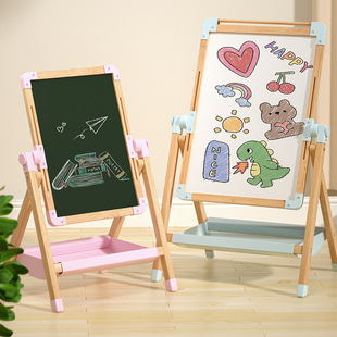 Children's Home Brackets Drawing Board Baby's Magnetic Double-Sided Small Blackboard Graffiti Erasable Writing Teaching Whiteboard Easel