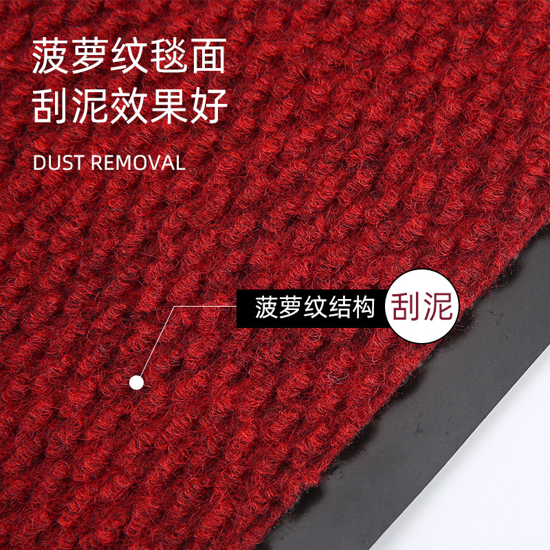 Estera de puerta de la empresa Estera de puerta de entrada Estera de bienvenida del hotel Estera comercial al por mayor Estera antideslizante en la puerta