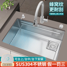 SUS304���P�ˮ�۴�β�̨�N��ϴ�����C���y�Բ˳ؿ�������