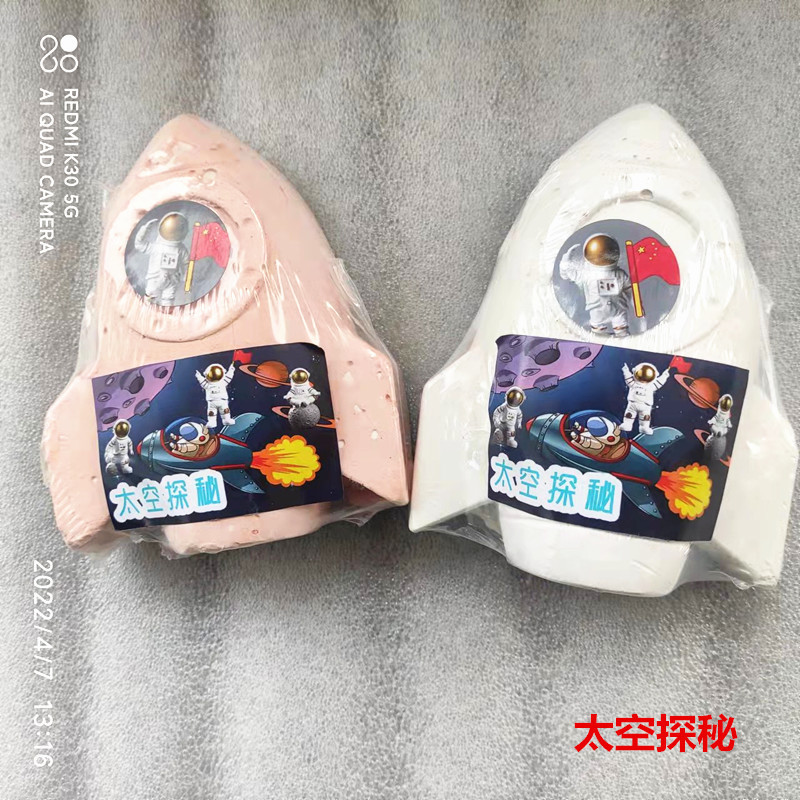 微信图片_20220407134034