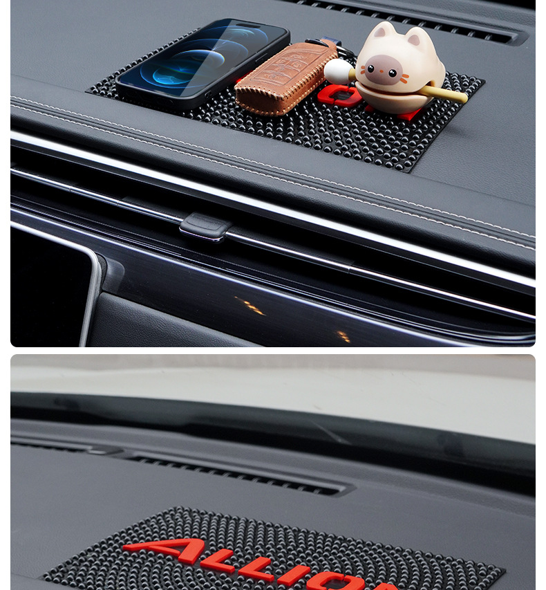 Car Center Console Anti-slip Mat New Car Supplies Ornaments Fixed Car Mat Large Particle Car Storage Mat