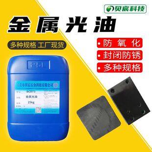 ���ٹ��ͷ��P͸��ˮ�Թ��������������ˮ�Ը����ܽ���������]Һ