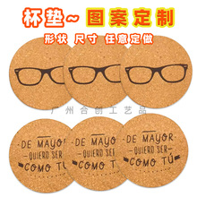 ܛľ���|���ƈA߅10cm���C�͉|�������偉|���ƈD��logo��ˮ���|