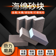 �����ĥ���dɰ�Kɰ�����pľ�T���lľ����ˇƷģ�����ᒁ��ɰ�u�S