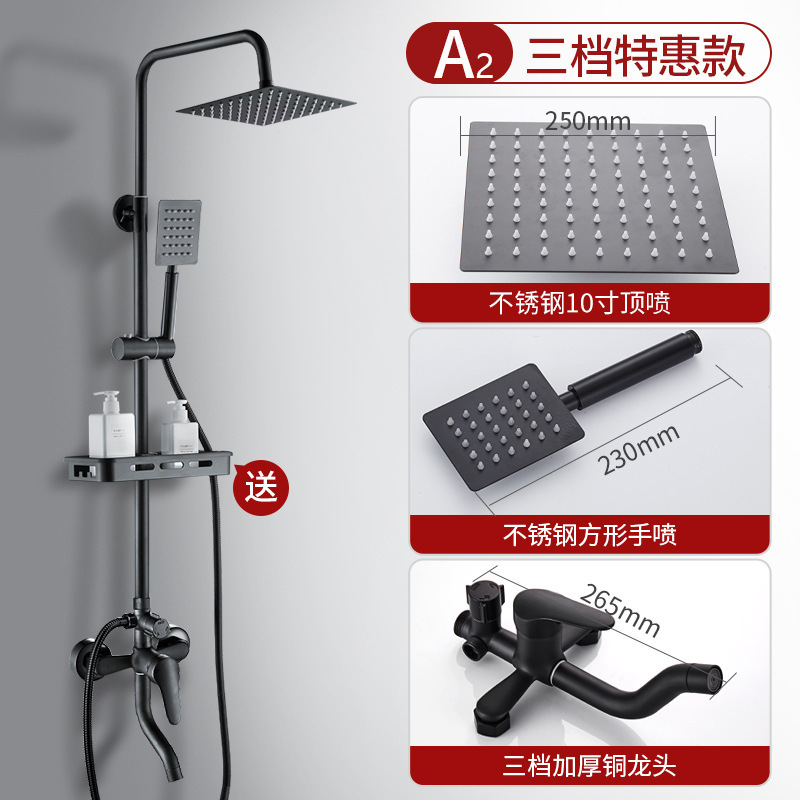 Baño cobre oculto ducha cabeza traje baño Baño grifo hogar negro Acero inoxidable boquilla de Ducha