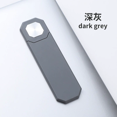 Expansion Stand, Telescopic Stand, Car phone holder - dark-gray