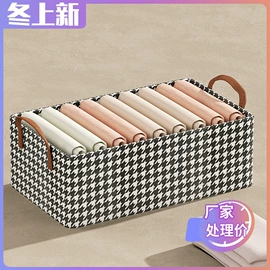 收纳袋收纳包;收纳盒;收纳箱