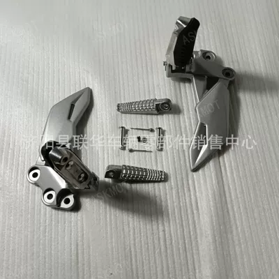 and Right Footrests, Foot Pedals, Motorcycle pedals