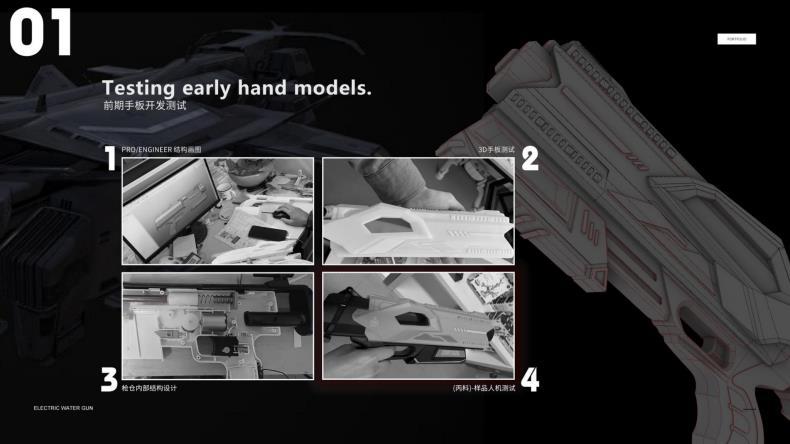 Product Appearance Industrial Design Rhino 3D Modeling Structure Mold Design Renderings Sketch Mechanical Design Services