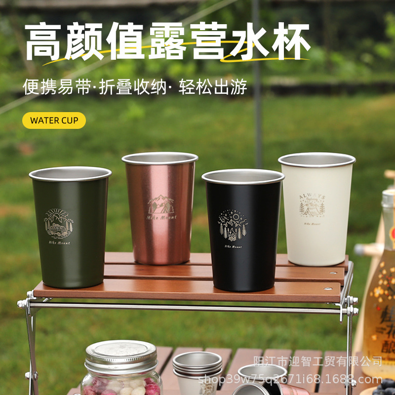 야외 304 스테인리스 물 컵 우유 컵 주류 유리 스타일 커피 차가운 음료 컵 캠핑 맥주 컵 350ml