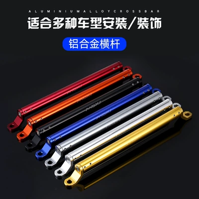 Scooter Rearview Mirror Reinforced — Motorcycle Safety Supplies