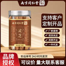 �Ͼ�ͬ�����`֥��؛��ˮ�Ҝ��ݾ���ș���`֥Ƭ�B����F؛���l���l