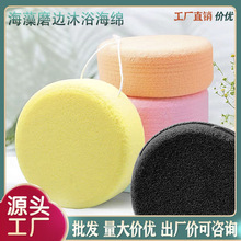 ѩ��ù�ͬ��Ӵ�Ӻ�ϴĘ���������ĥ߅������ԡ���d��̖����K