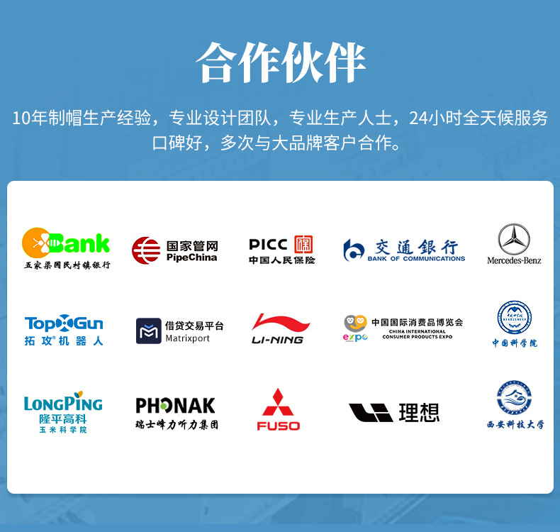 微信图片_20220714101908