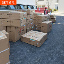 适用格力GMV9 Flex系列直流变频商用空调能效 办公楼酒店