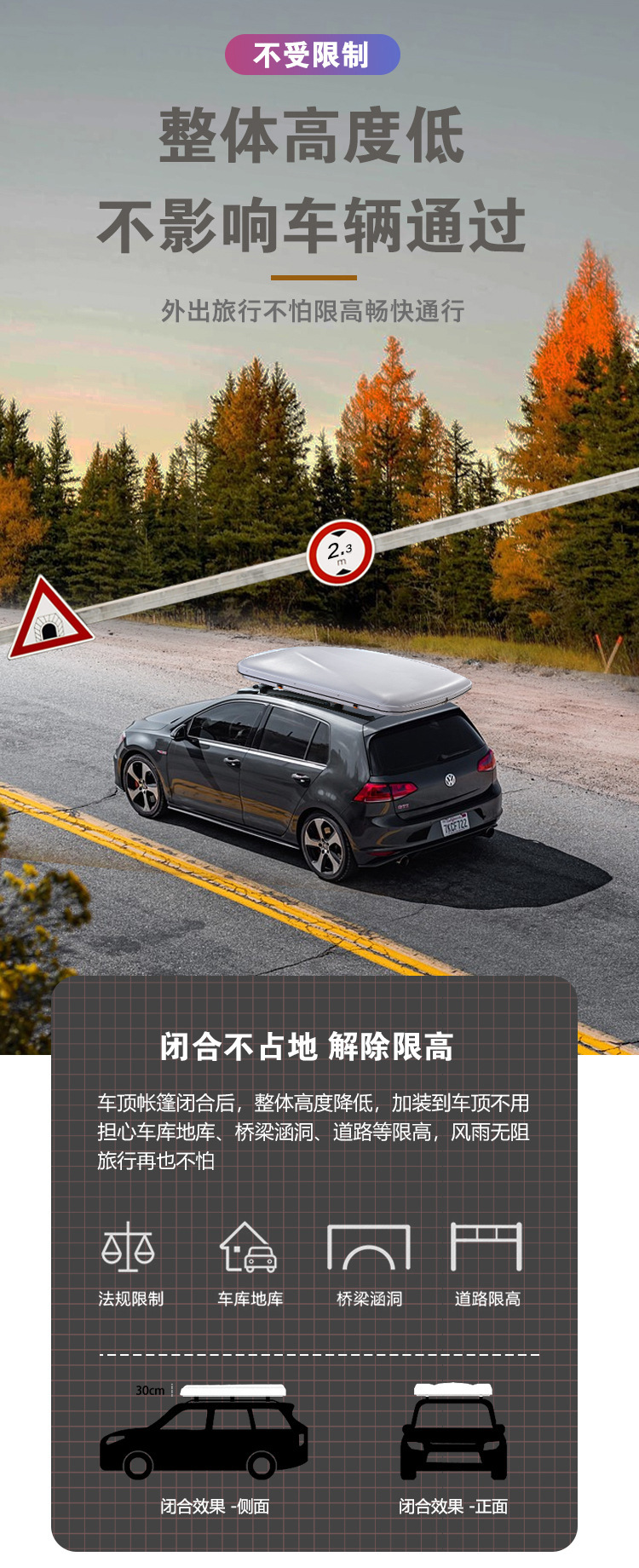 Car Roof Tent Cross-Border Fully Automatic Hard-Shell Abs Aluminum Alloy Hard-Top Suv Outdoor Camping Folding Car Tent