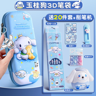 High-value 3D Pencil Bag Student Cartoon EVA Pencil Bag Junior High School Girl Stationery Bag Large Capacity Three-layer Stationery Box