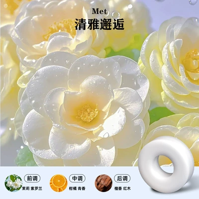 New Air Vent Car: Car Perfume Aromatherapy - replacement-scent-refill-4-pieces