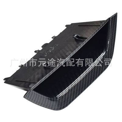 Main driving panel cover — Armrest, handle, handle