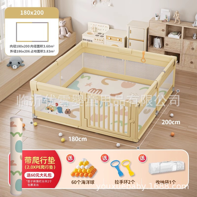 valla de protección para bebés que se arrastran en el suelo valla para bebés indoor casero barras de juegos para niños Chocolate Bear