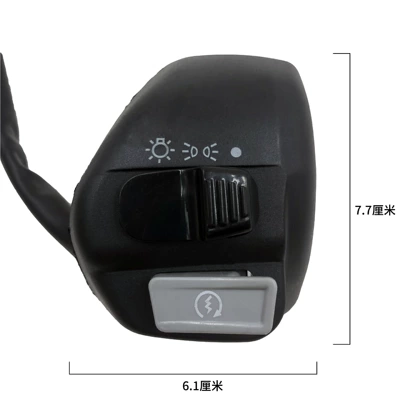 switch wholesale headlight steering handle – Motorcycle General Parts