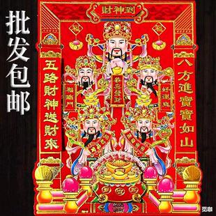 2024�������wֲ�q��·ؔ��������ؔ�񵽠��T�N���ꮋ�S��ֱ�N