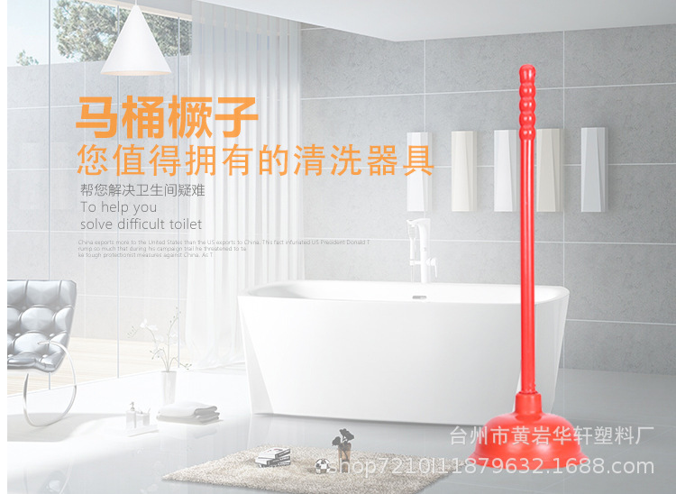 O1CN01vN48Fn2FkxCT4xIGU_!!3312