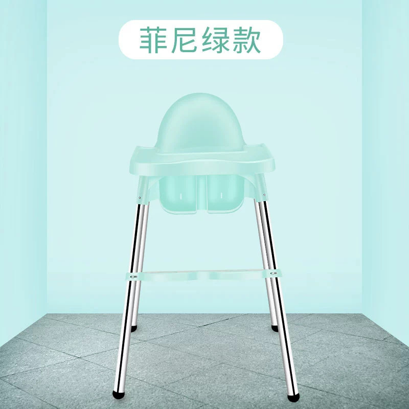 Silla de comedor para bebés multifuncional plegable portátil para el hogar, mesa de comedor para bebés, asiento para niños, silla mecedora y reclinada