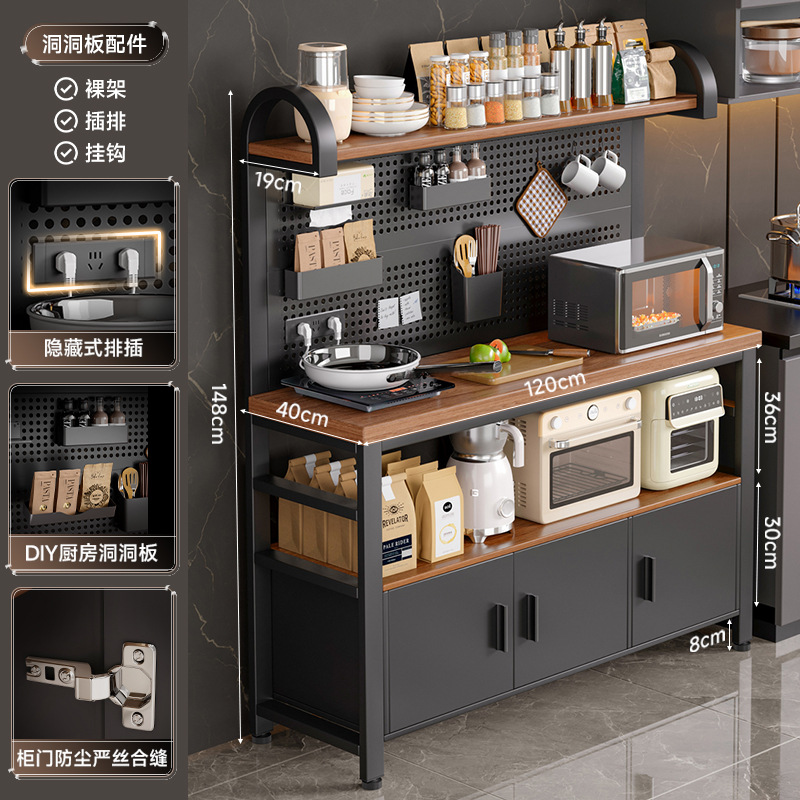 Nuevo estante de cocina, tablero de agujero multifuncional, banco de trabajo contra la pared, horno de microondas, estante de almacenamiento, armario lateral