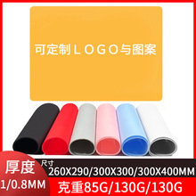 定制食品级硅胶餐垫硅胶学生桌垫西餐垫隔热硅胶垫可印图案美妆垫