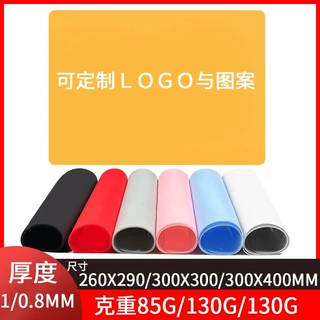 定制铂金硅胶餐垫硅胶学生桌垫西餐垫隔热硅胶垫可印图案美妆垫