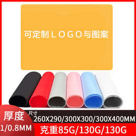 定制铂金硅胶餐垫硅胶学生桌垫西餐垫隔热硅胶垫可印图案美妆垫