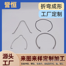 定制不锈钢提手门字扣C形扣异形弹簧钢丝折弯卡簧弹簧销拉钩异型